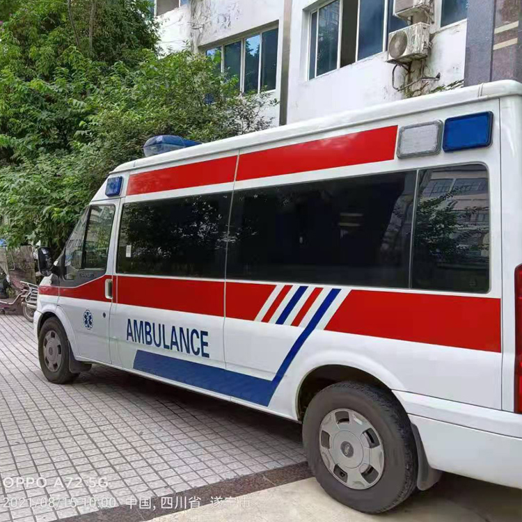 苍南重症转院救护车出租