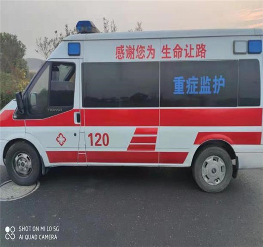 苍南救护车出租服务案例3